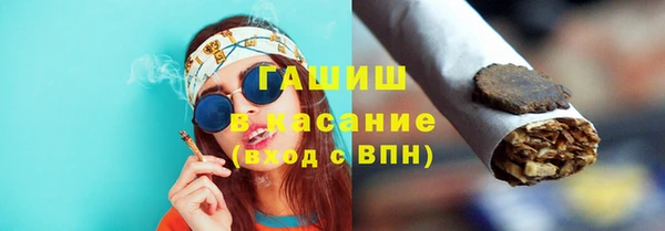 COCAINE Бронницы