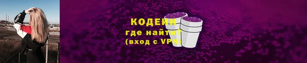 ECSTASY Бугульма