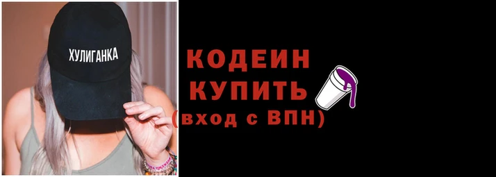 гашиш Бородино
