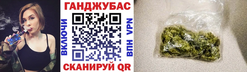 Конопля THC 21%  Новокубанск 